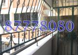 Blk 857A Tampines Street 83 (Tampines), HDB 5 Rooms #108568952